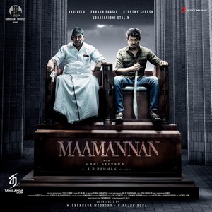 Maamannan (2023) (A.R. Rahman)